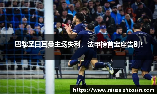 OE欧亿官网