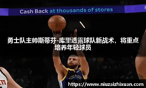 OETY欧亿体育