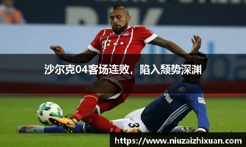 OETY欧亿体育