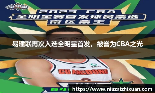 OE欧亿官方网站