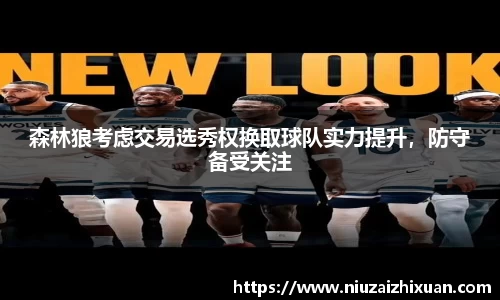 OE欧亿官网