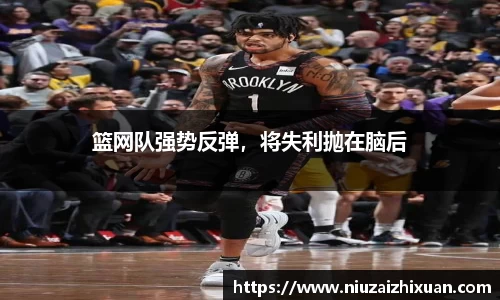 OE欧亿官方网站