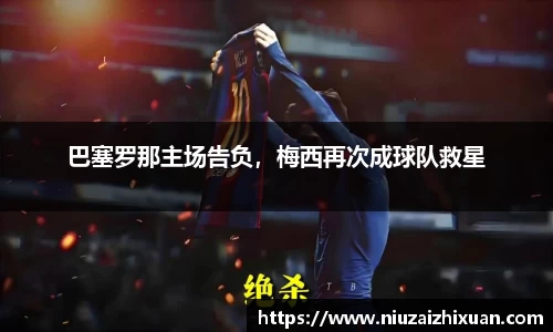 OE欧亿官方网站