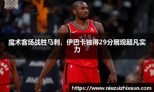 OE欧亿官网