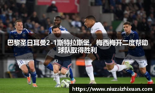 OE欧亿官网