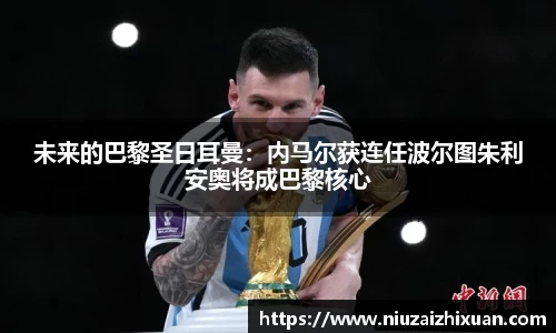 OETY欧亿体育