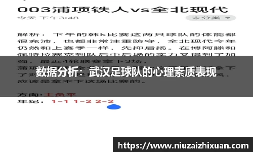 OE欧亿官方网站