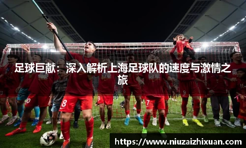 OE欧亿官网