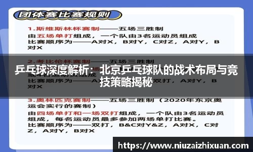 OE欧亿官方网站