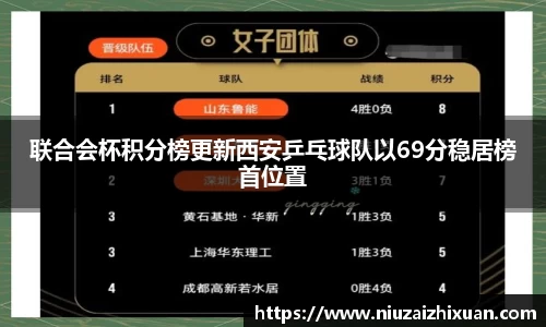 OE欧亿官网