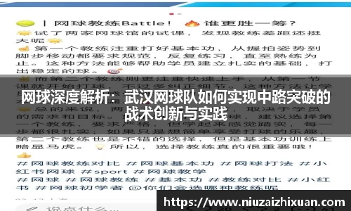 OE欧亿官网