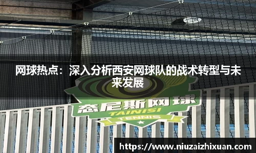 OETY欧亿体育