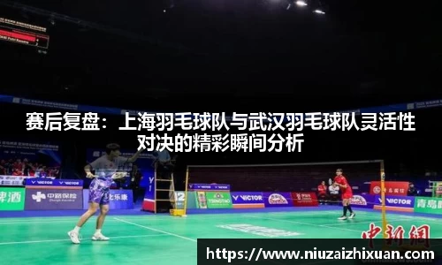 OETY欧亿体育