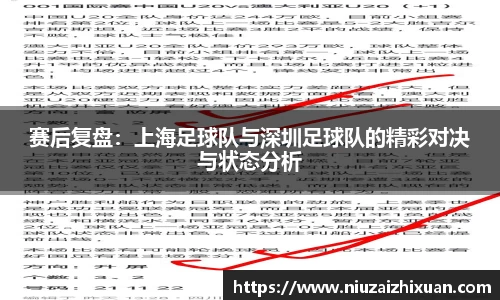 OE欧亿官网