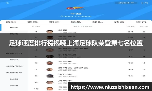 OE欧亿官方网站