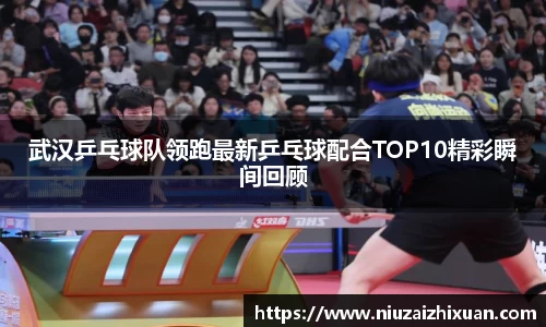 OE欧亿官方网站