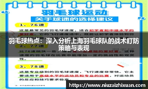OETY欧亿体育
