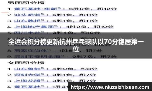 OE欧亿官网