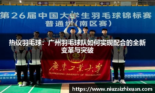 OE欧亿官方网站