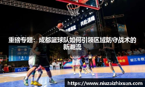 OE欧亿官网