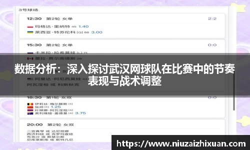 OE欧亿官方网站