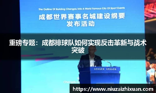 OE欧亿官方网站