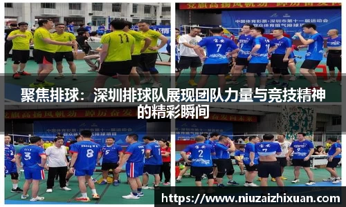 OE欧亿官方网站