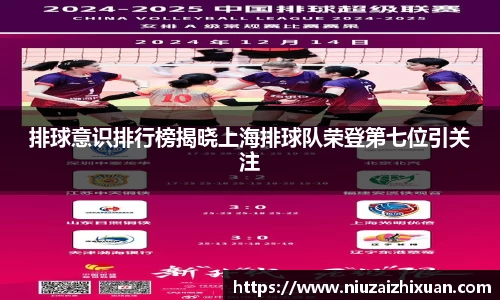 OE欧亿官方网站