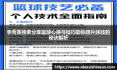 OE欧亿官方网站