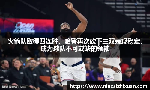 OE欧亿官方网站