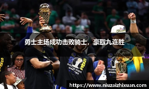 OE欧亿官方网站