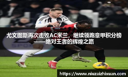 OE欧亿官网