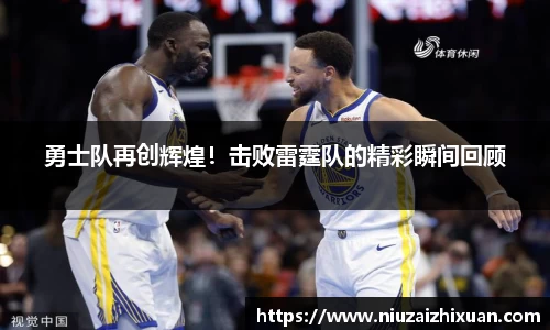 OE欧亿官方网站