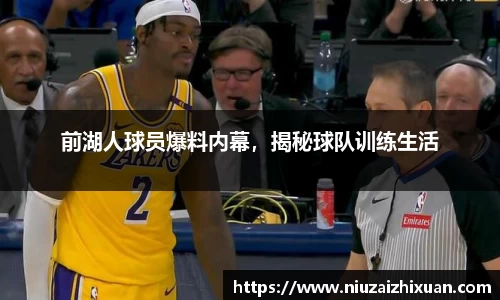 OE欧亿