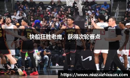OE欧亿官方网站