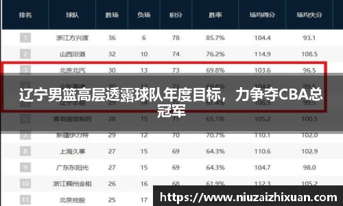 OE欧亿官网