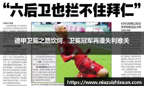 OE欧亿官网