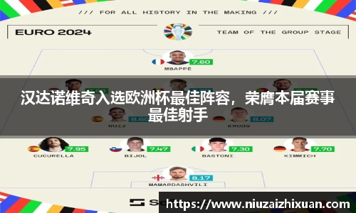 OE欧亿官网