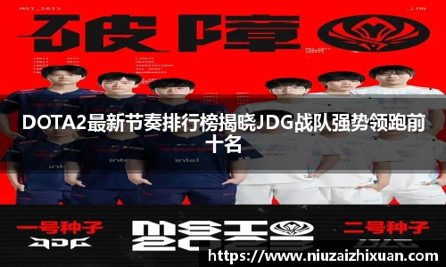 OETY欧亿体育
