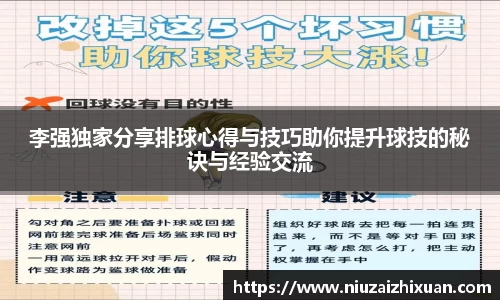 OETY欧亿体育