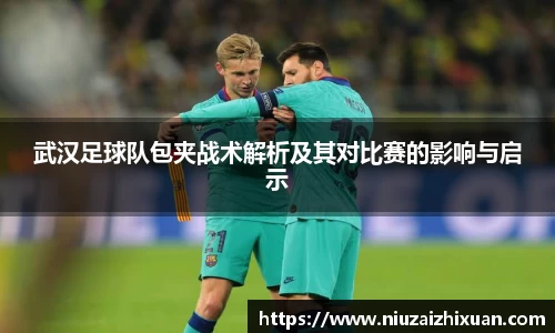 OE欧亿官网