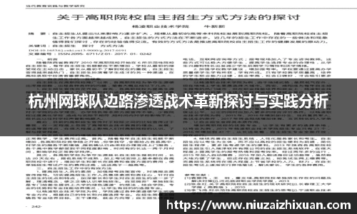 OE欧亿官方网站