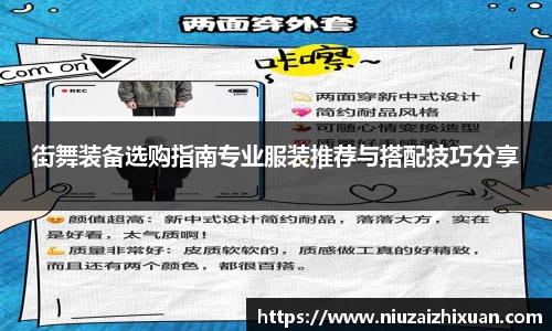 OETY欧亿体育