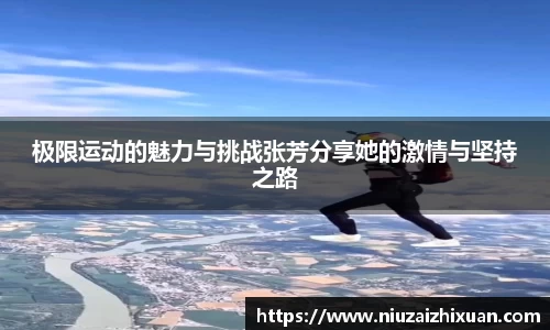 OE欧亿官方网站