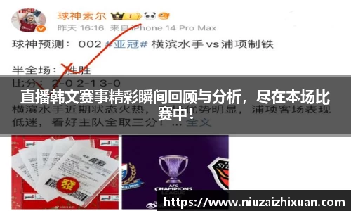 OE欧亿官网