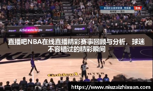 OE欧亿官网