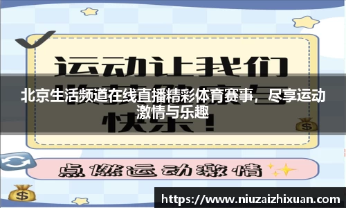 OE欧亿官方网站