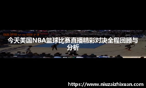 OE欧亿官方网站