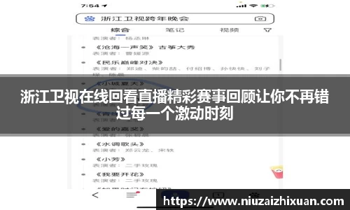 OE欧亿官网