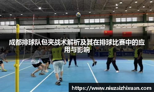 OETY欧亿体育